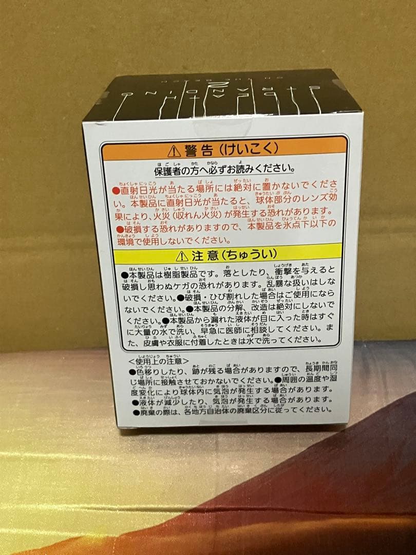 ブラック BBポッドスノードーム DEATH STRANDING 2