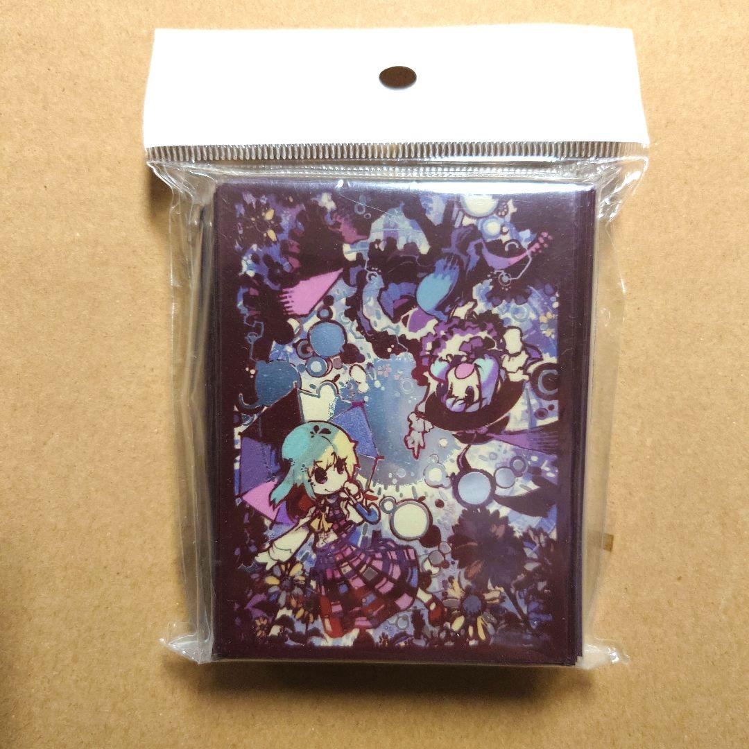 東方　 ひまわりスパークル　風見幽香　永江衣玖　ひまわりフィーバー　スリーブ