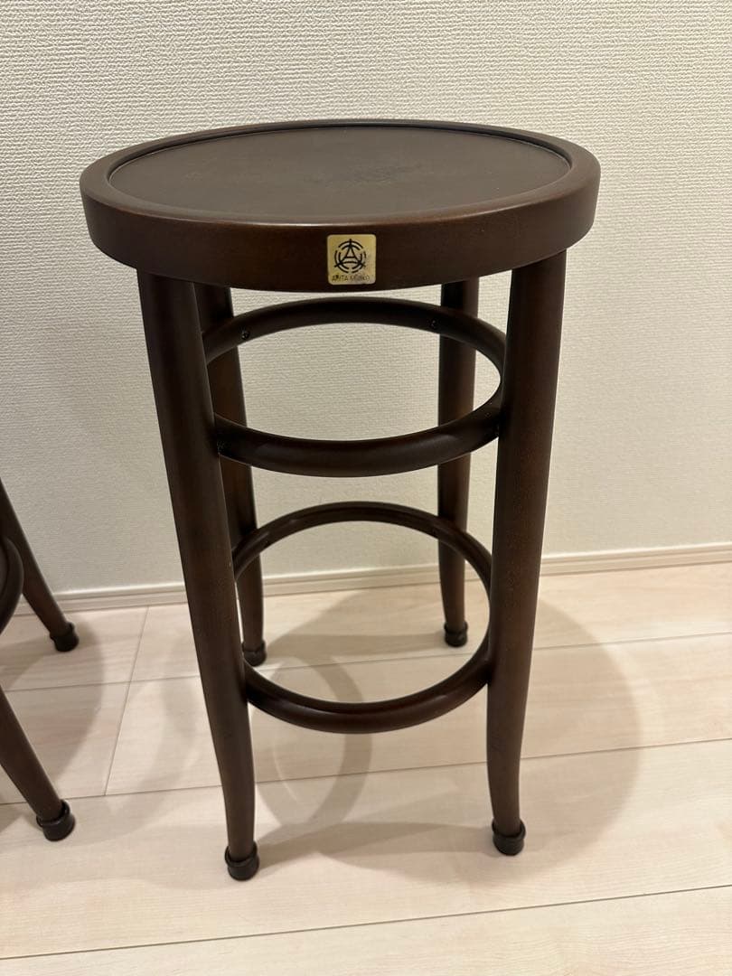 秋田木工 スツール 大塚家具 209 カウンターチェア ブラウン 2脚セット