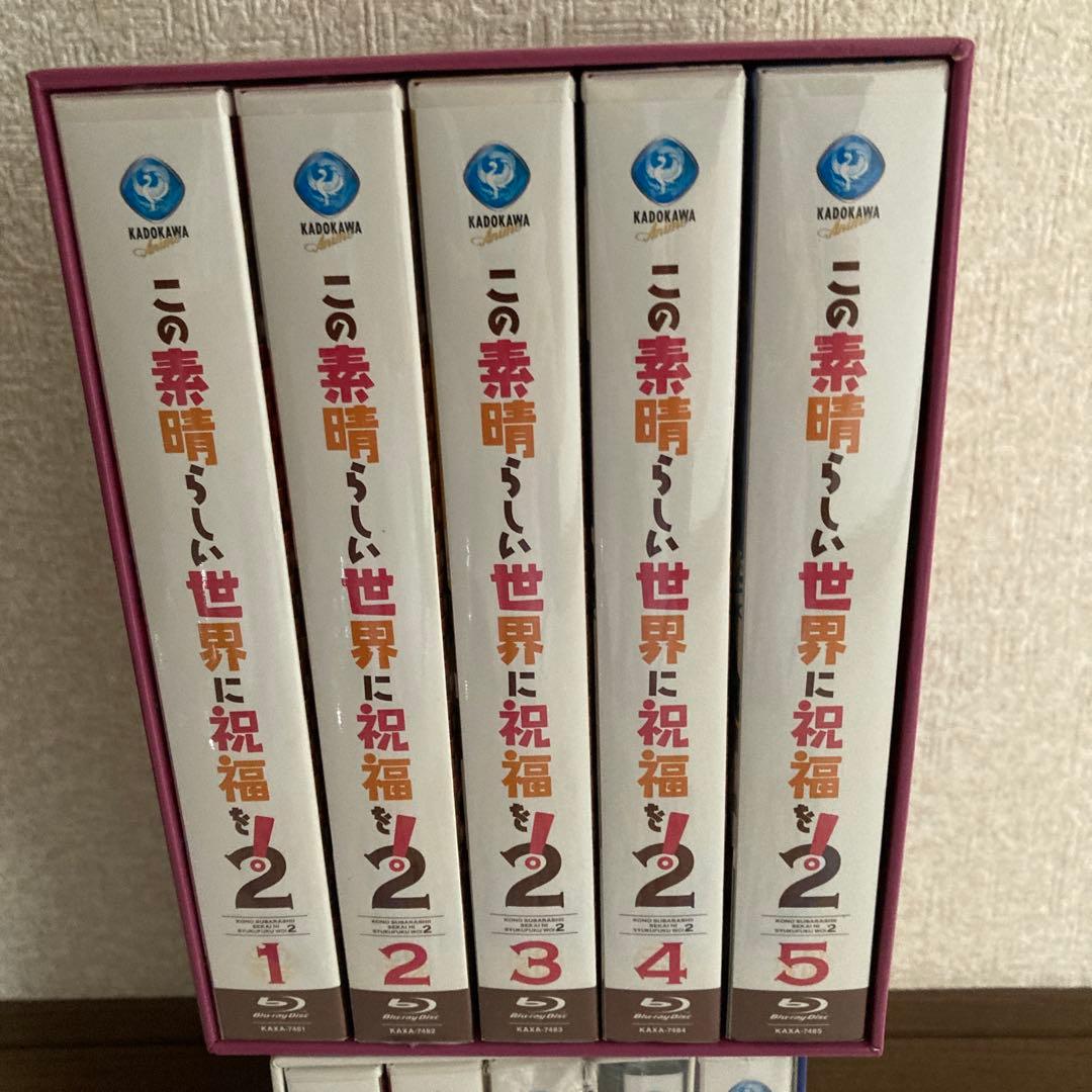 この素晴らしい世界に祝福を！ とらのあな 限定版 Blu-ray限定版 全巻セッ