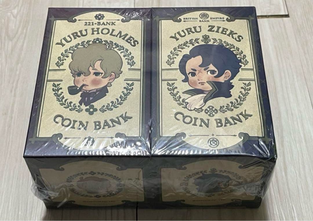 【イーカプコン限定】大逆転裁判ゆーるず&ゆるじーくす貯金箱2個セット