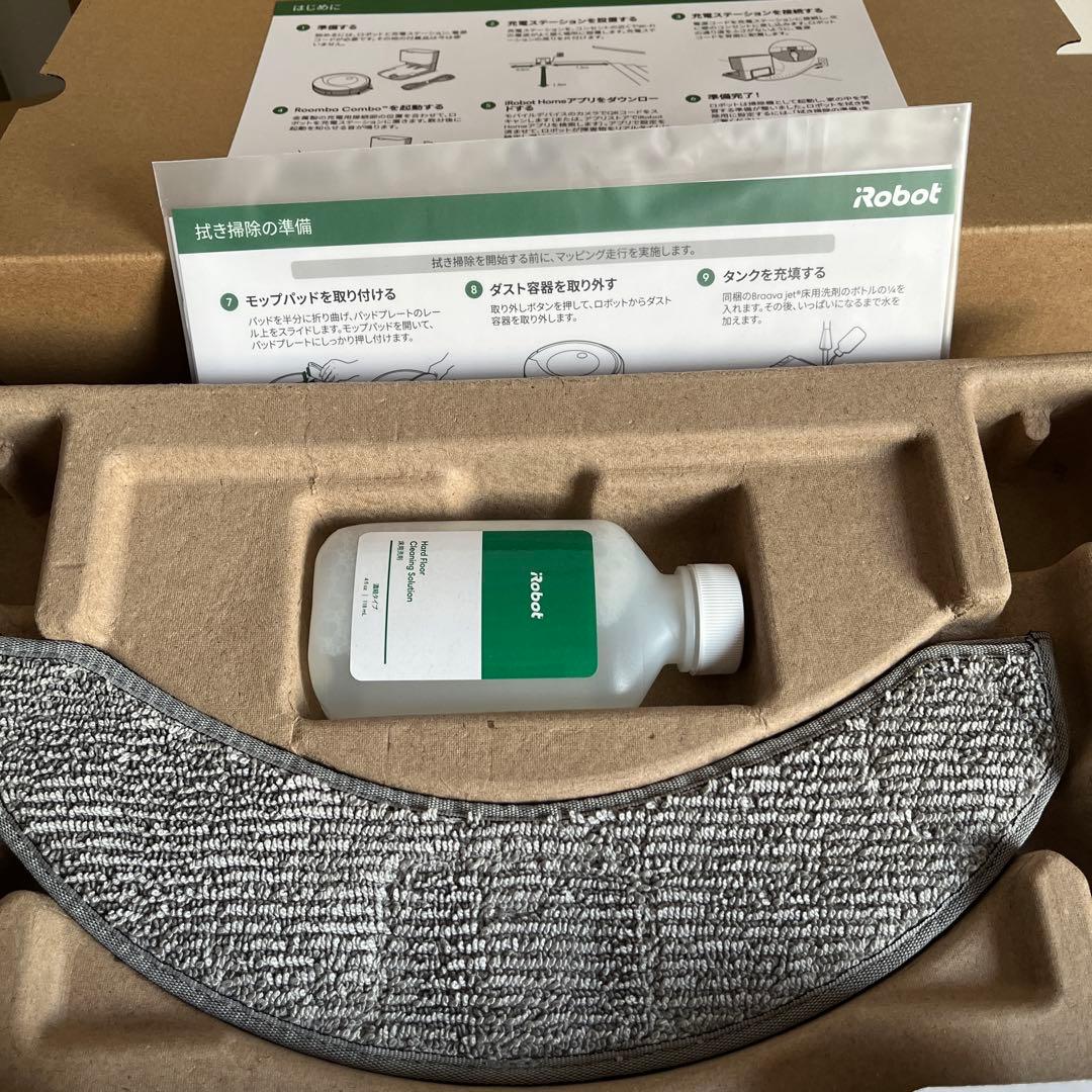 【未使用】アイロボットルンバコンボj7+ 掃除機&床拭きロボット+クリーンベース