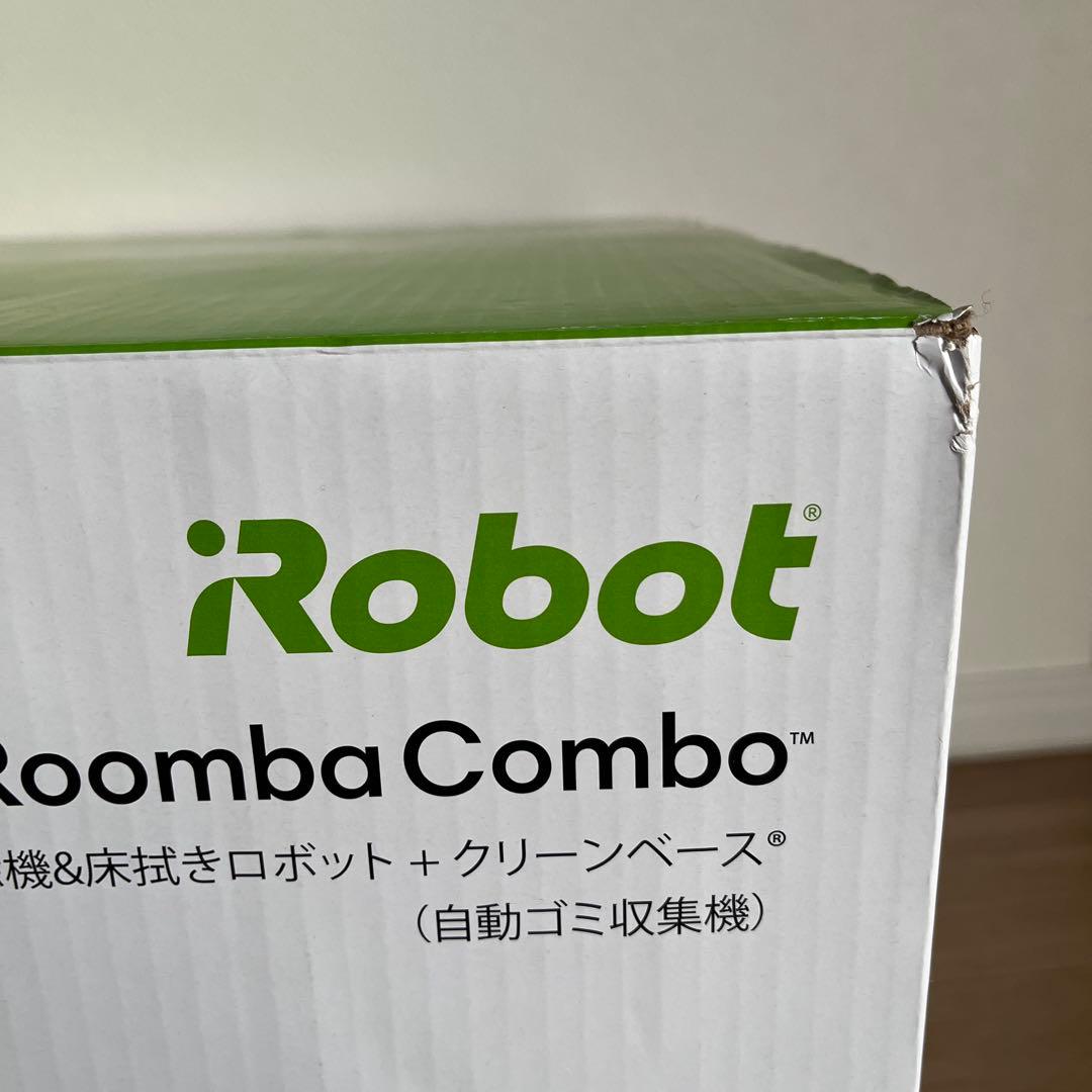 【未使用】アイロボットルンバコンボj7+ 掃除機&床拭きロボット+クリーンベース