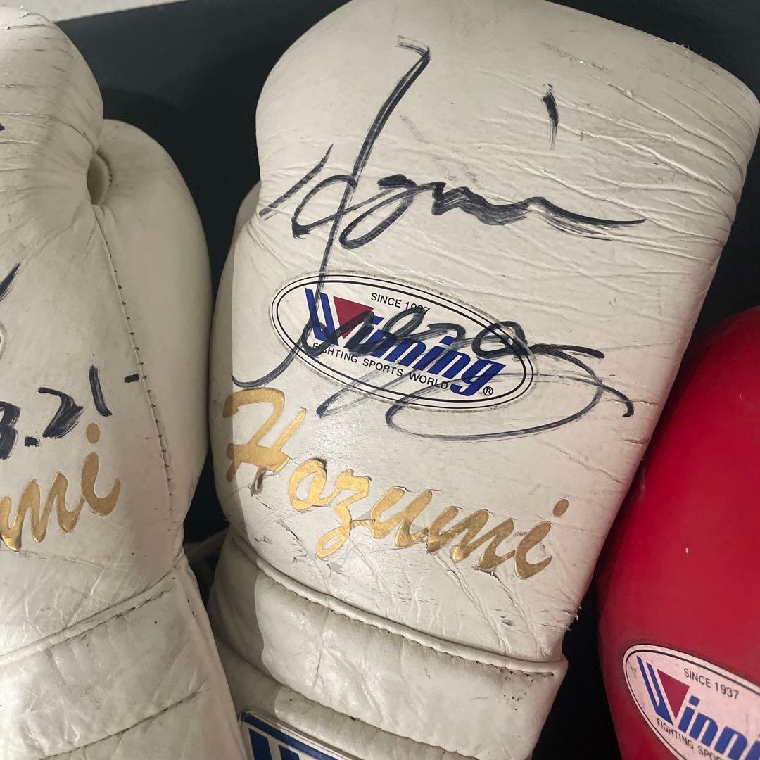 長谷川穂積　実使用直筆サイン入りグローブ