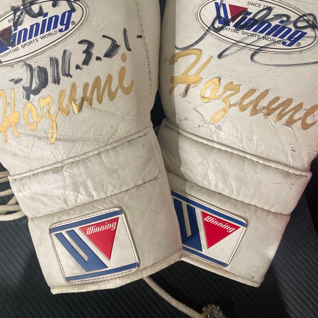 長谷川穂積　実使用直筆サイン入りグローブ