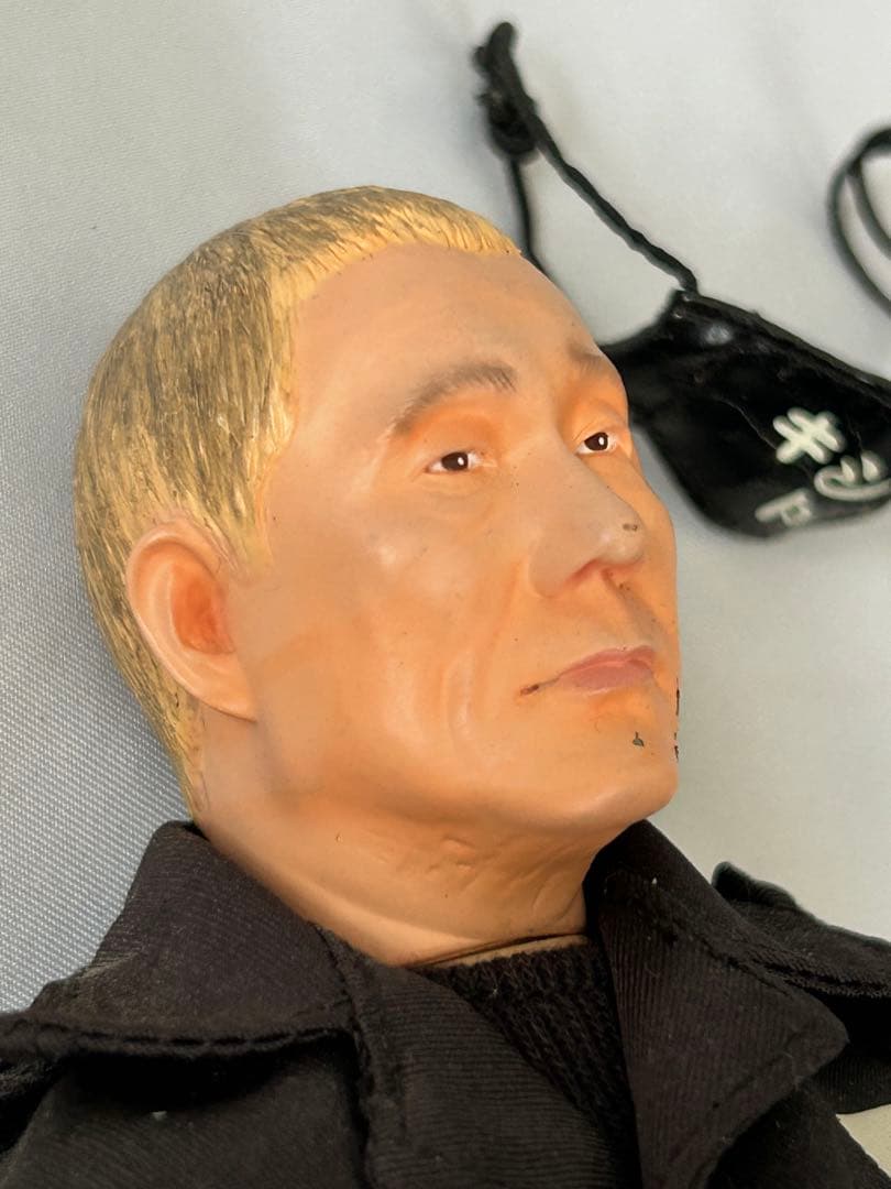 ホビダスファモーソ　ビートたけし　所ジョージ　アクションフィギュア2体セット