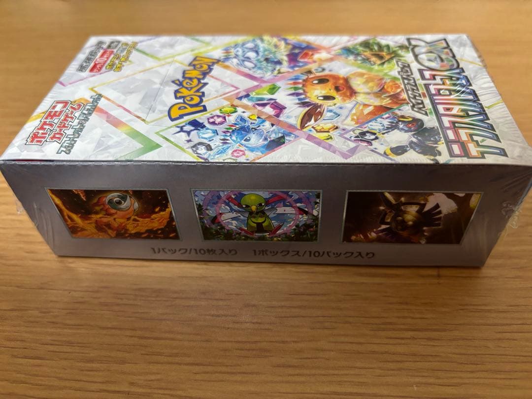 【未開封 シュリンク付き】テラスタルフェスex box