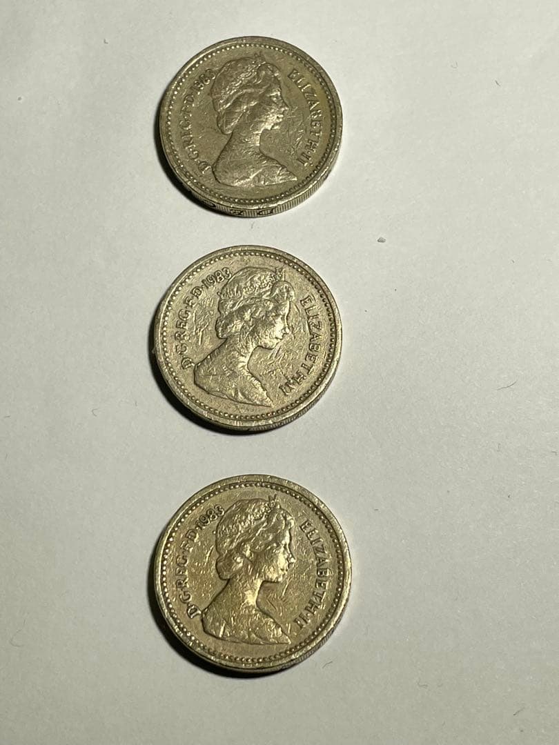 1983年 エリザベス女王 1ポンド硬貨 3枚セット