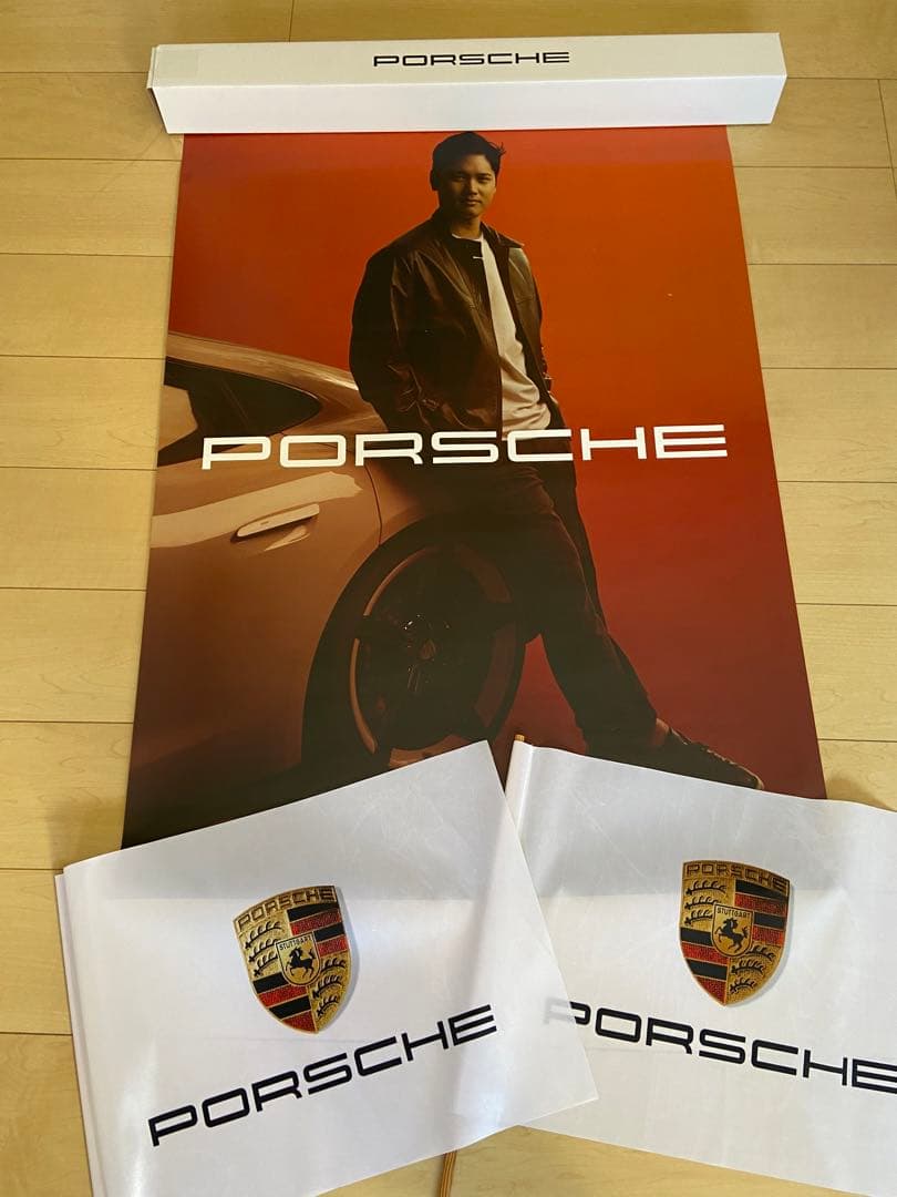 大谷翔平Porsche ポスターとフラッグセット