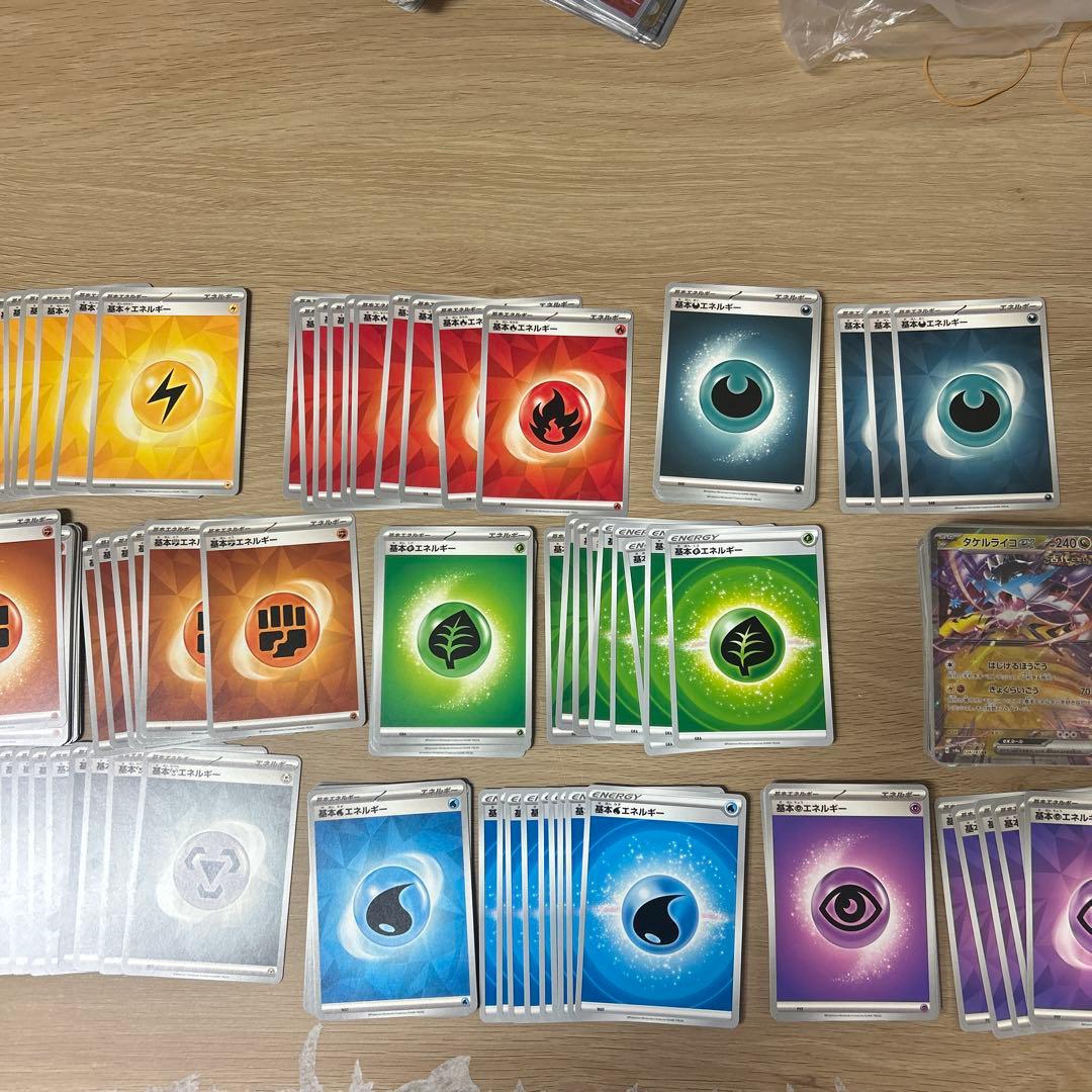 引退品ポケモンカード デッキ　汎用カード
