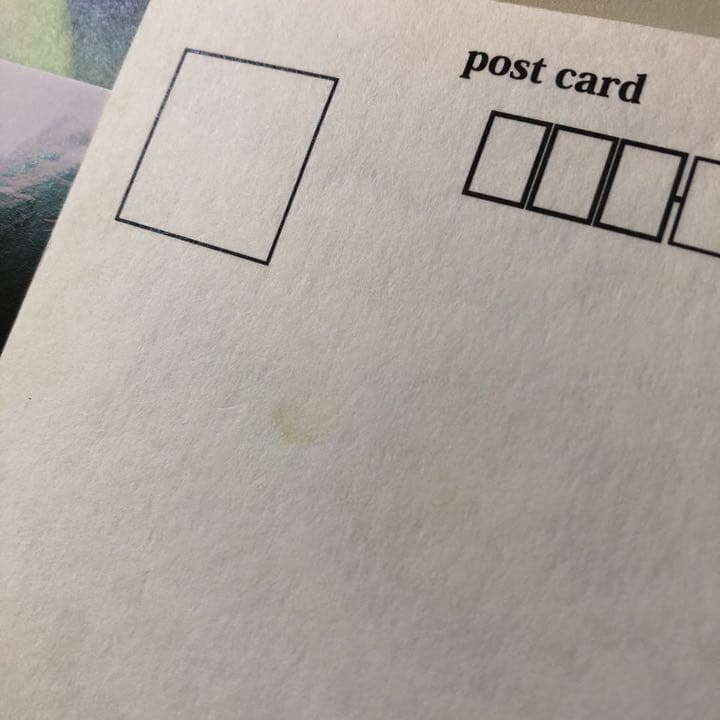 中村倫也 童詩 サイン入り ポストカード付き