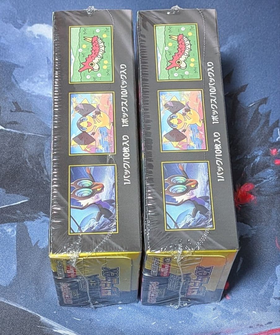 ポケモンカードゲーム MEGA ドリームEX 2BOX シュリンク付き　②