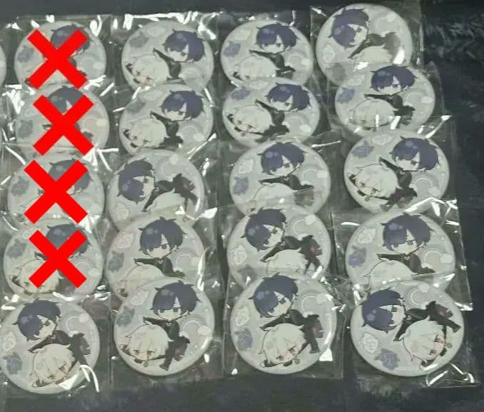 After the Rain AtR そらまふ そらる まふまふ 缶バ 格差