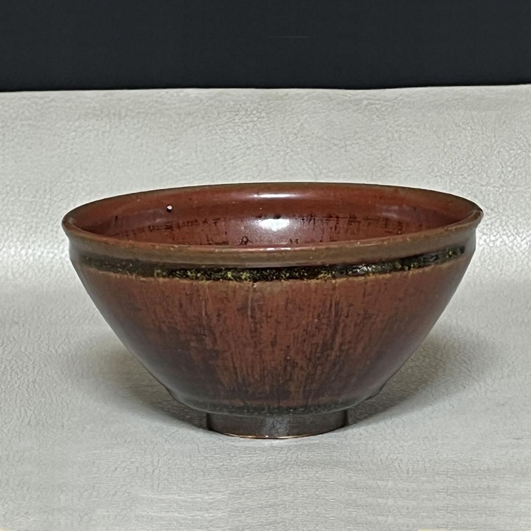 山十窯 加藤光右衛門 瀬戸天目茶碗 共箱 石州流 十六代 片桐貞友 書付