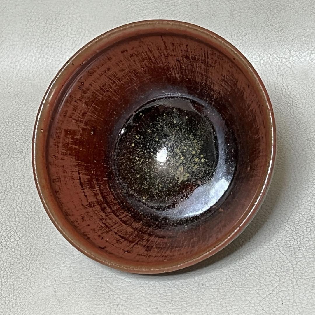 山十窯 加藤光右衛門 瀬戸天目茶碗 共箱 石州流 十六代 片桐貞友 書付