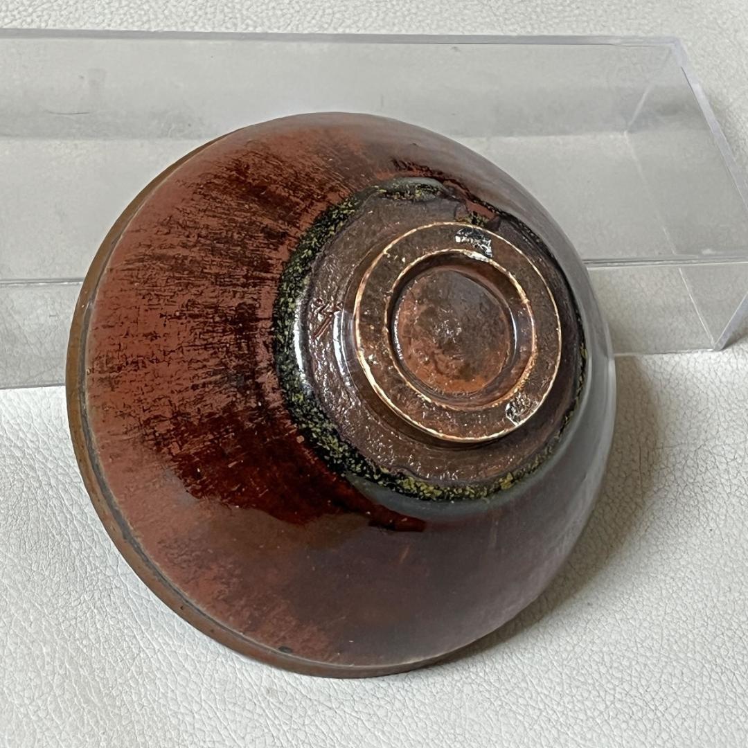 山十窯 加藤光右衛門 瀬戸天目茶碗 共箱 石州流 十六代 片桐貞友 書付