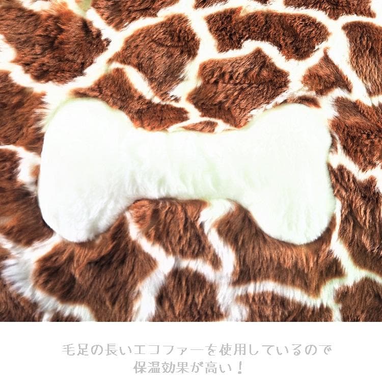 ソファーベッド XXLサイズ アニマル柄 パピー 小型犬 犬 猫 AN23 25