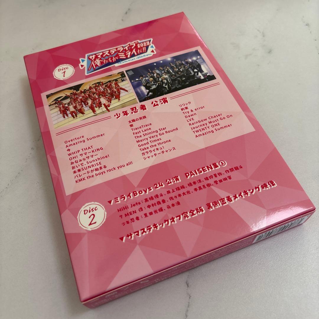 少年忍者　TheShiningStar サマステライブ2023