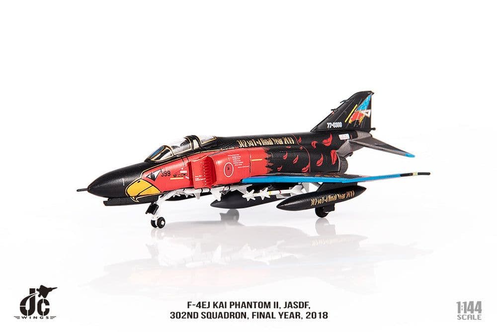 1/144 航空自衛隊 F-4EJ改 退役記念塗装 オジロワシ 白 黒 2機