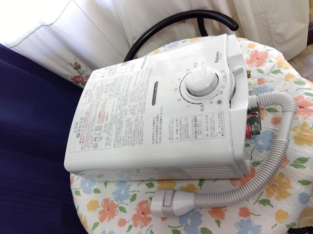 1612★パロマガス湯沸かし器、都市ガス用、２０２４年式