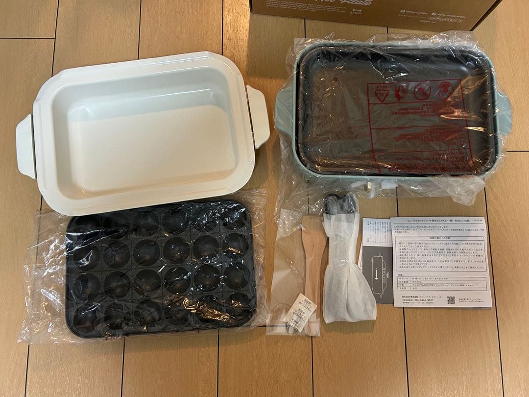 BRUNO 電気グリル鍋 水色