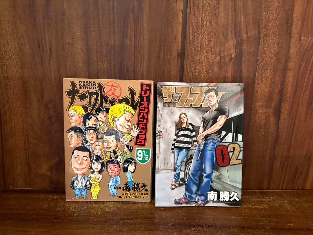 61冊　ナニワトモアレ&なにわ友あれ全巻セット　オマケ2冊