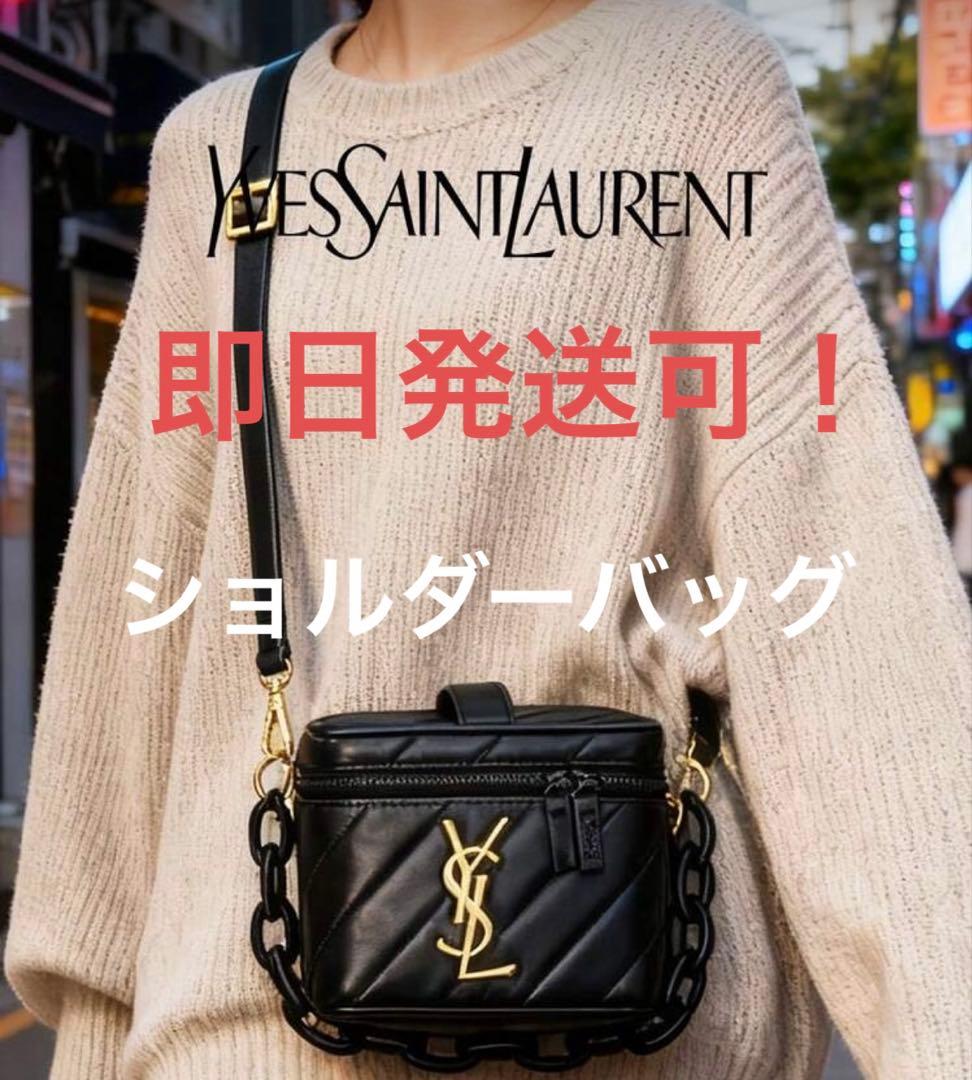 YSL ブラックレザー ショルダーバッグ　ロゴ