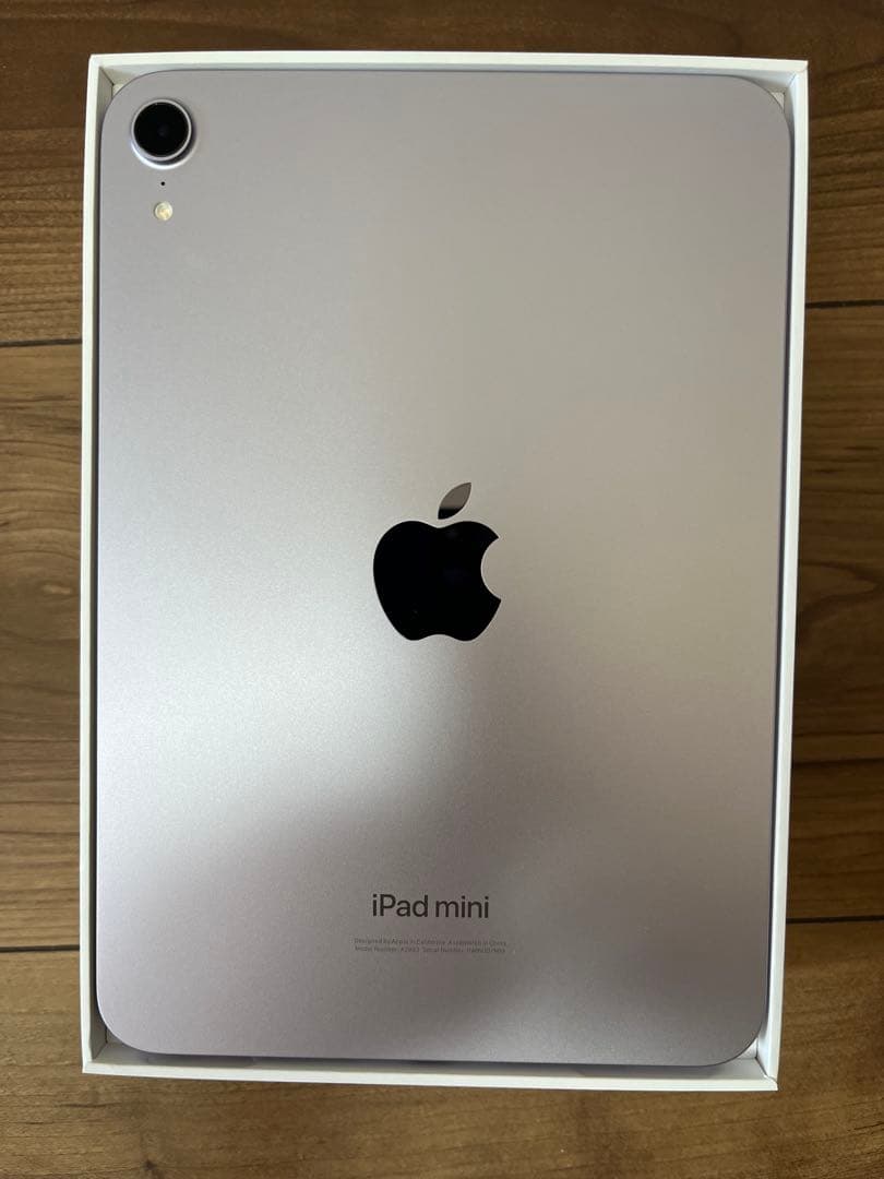 iPad mini7 128G パープル Apple保証12ヶ月