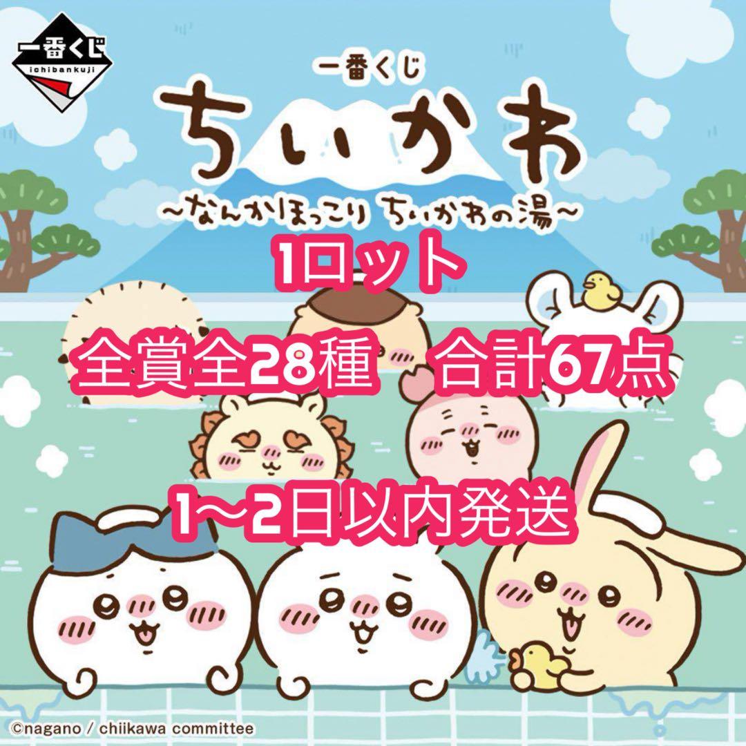 J&Y SYSTEM公式アカウント01 専用