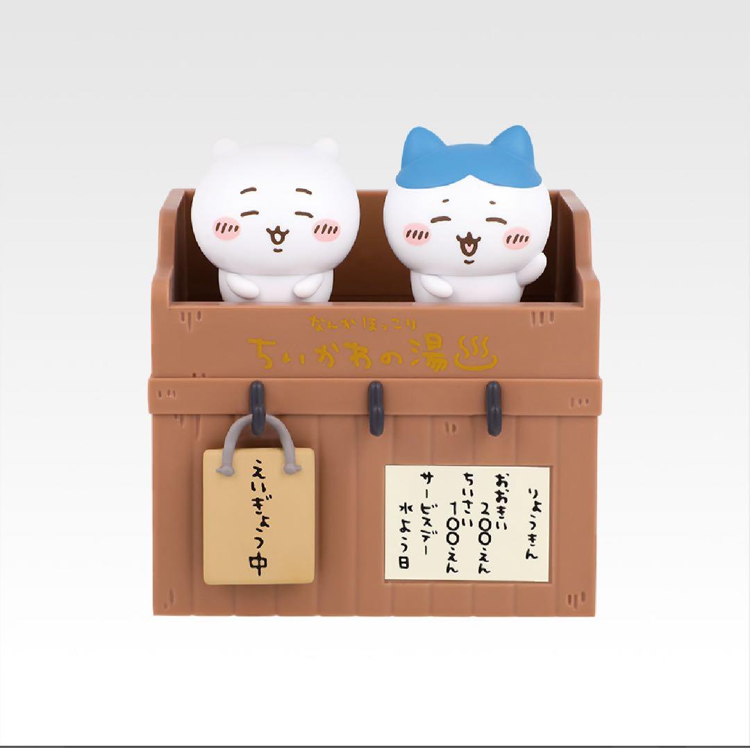 J&Y SYSTEM公式アカウント01 専用