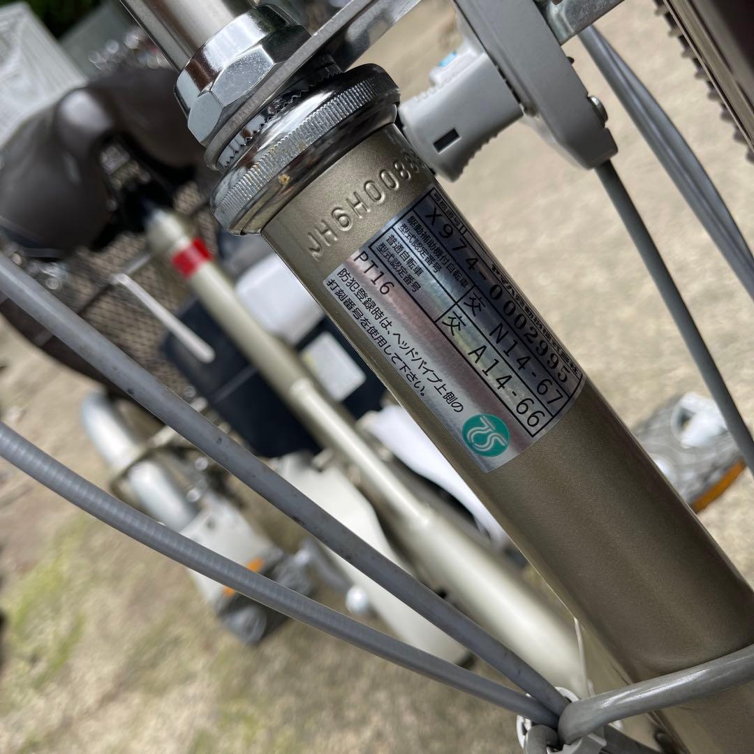 送料無料条件付き　YAMAHA PAS 電動アシスト自転車三輪車