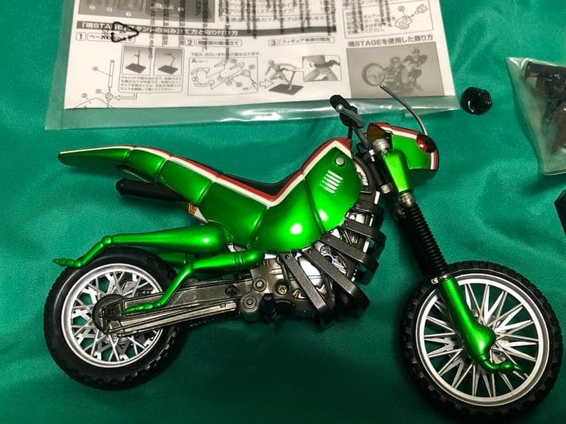 【現状品】S.H.FiguartsEX バトルホッパー