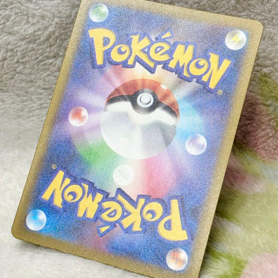 メガディアンシーex MA 中国語 箔押し エラーカード ポケモンカード