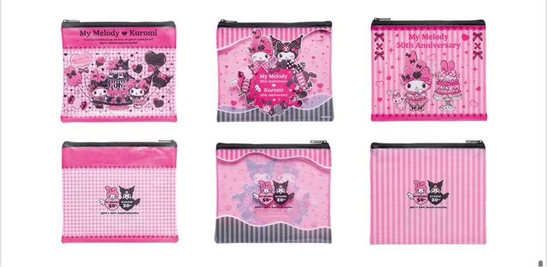 happyくじ 「マイメロ&クロミ 50th＆20th anniversary」