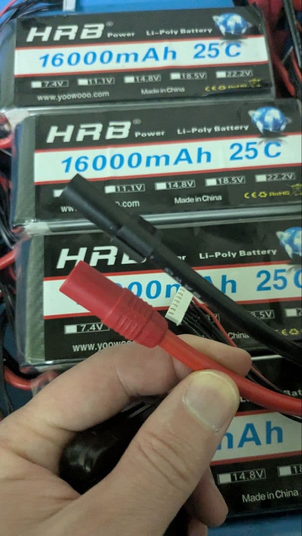 HRB 16000mAh 25C Li-Poバッテリー