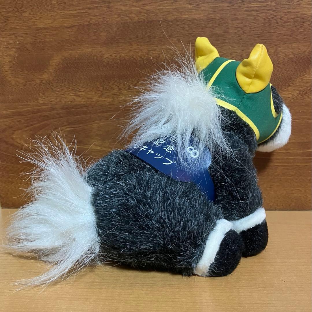 オグリキャップ ぬいぐるみ スーパーホース3Sファンファーレ 有馬記念 第35回