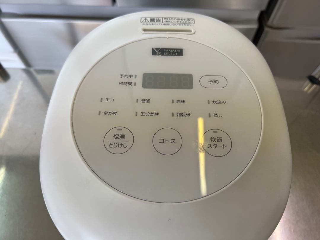 【高年式】2021年式 3合 0.54L ヤマダ 炊飯器 YRC-M05H1