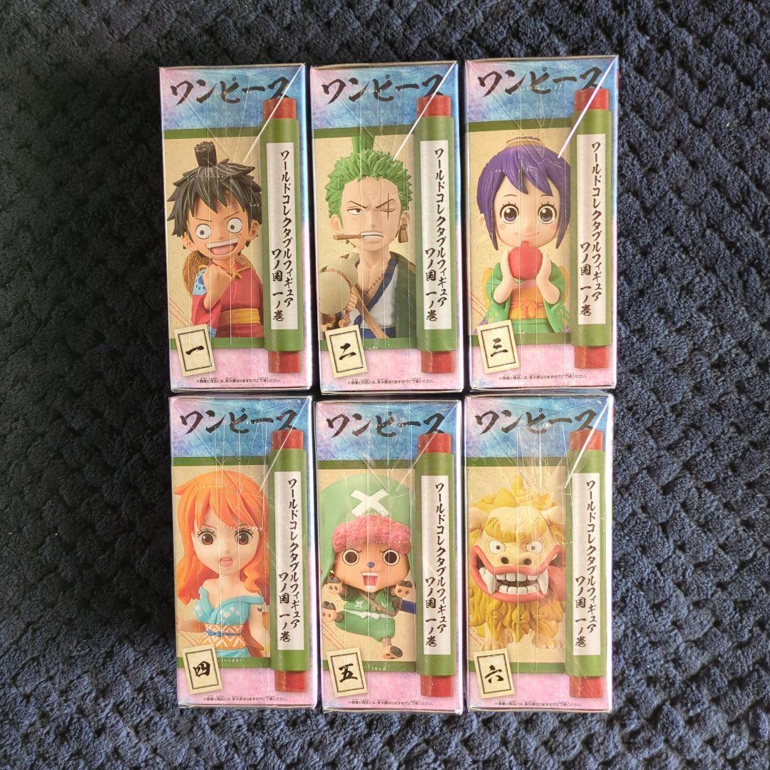 ワンピース　コレクタブル　フィギュア　ワノ国１　全６種　ワーコレ　ドラゴンボール