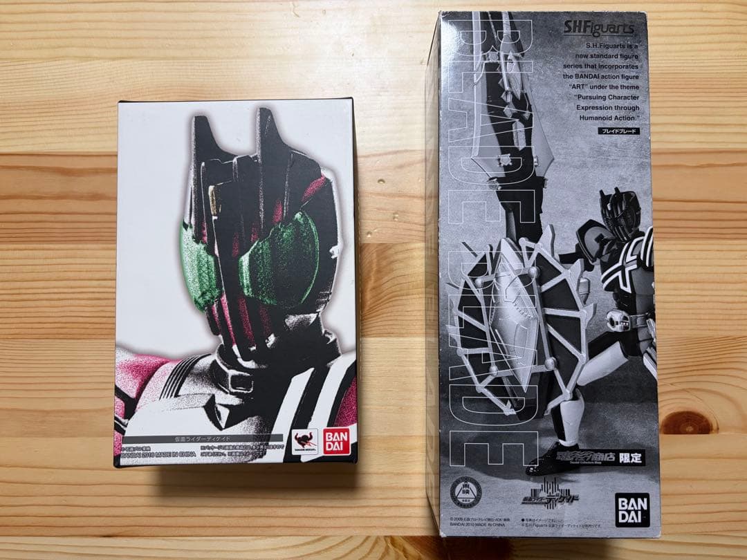 仮面ライダーディケイド ブレイドブレード 真骨彫 s.h.figuarts