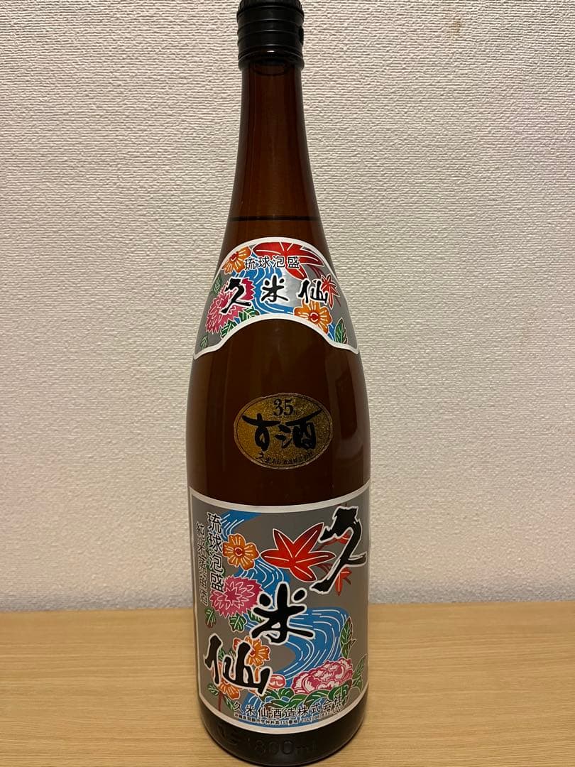 琉球泡盛　古酒　久米仙　35%　1800ml