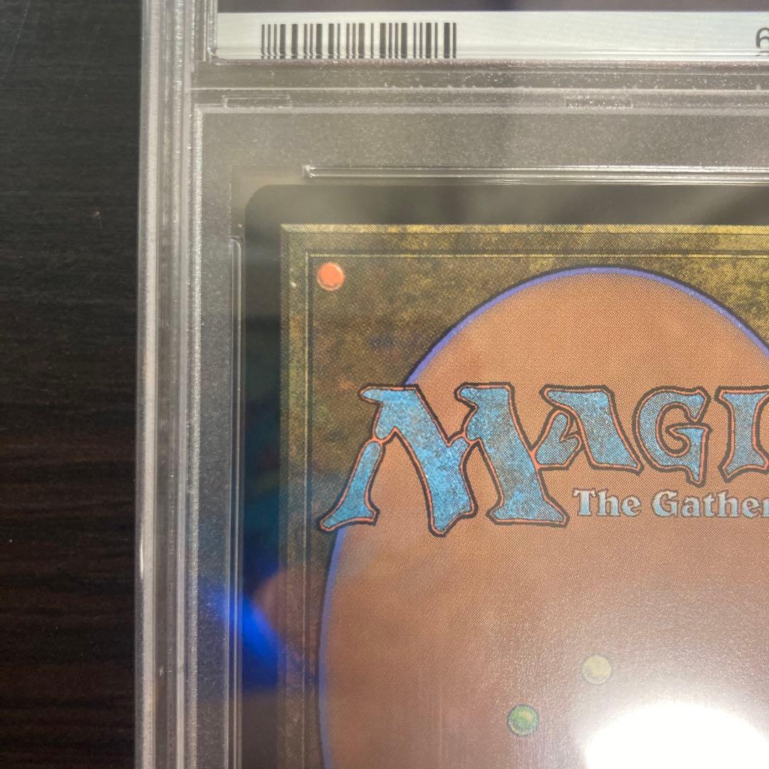 PSA9 ドラフト、セットブースター産　不笑のソリン　foil 小島文美