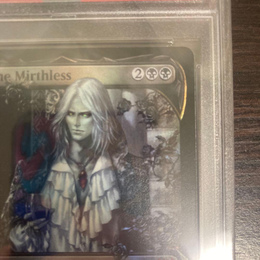 PSA9 ドラフト、セットブースター産　不笑のソリン　foil 小島文美