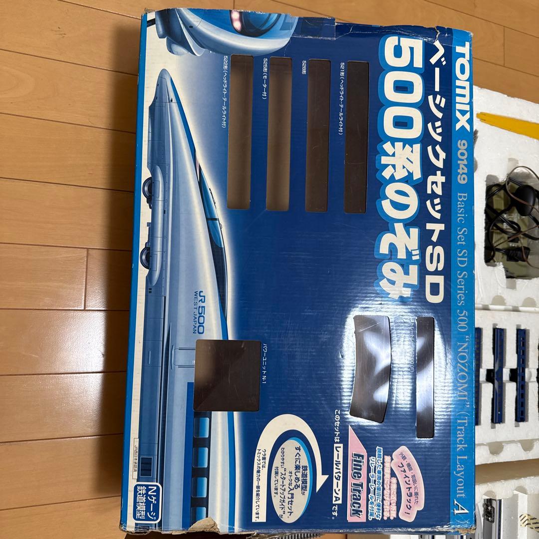 TOMIXのNゲージベーシックセットSD
