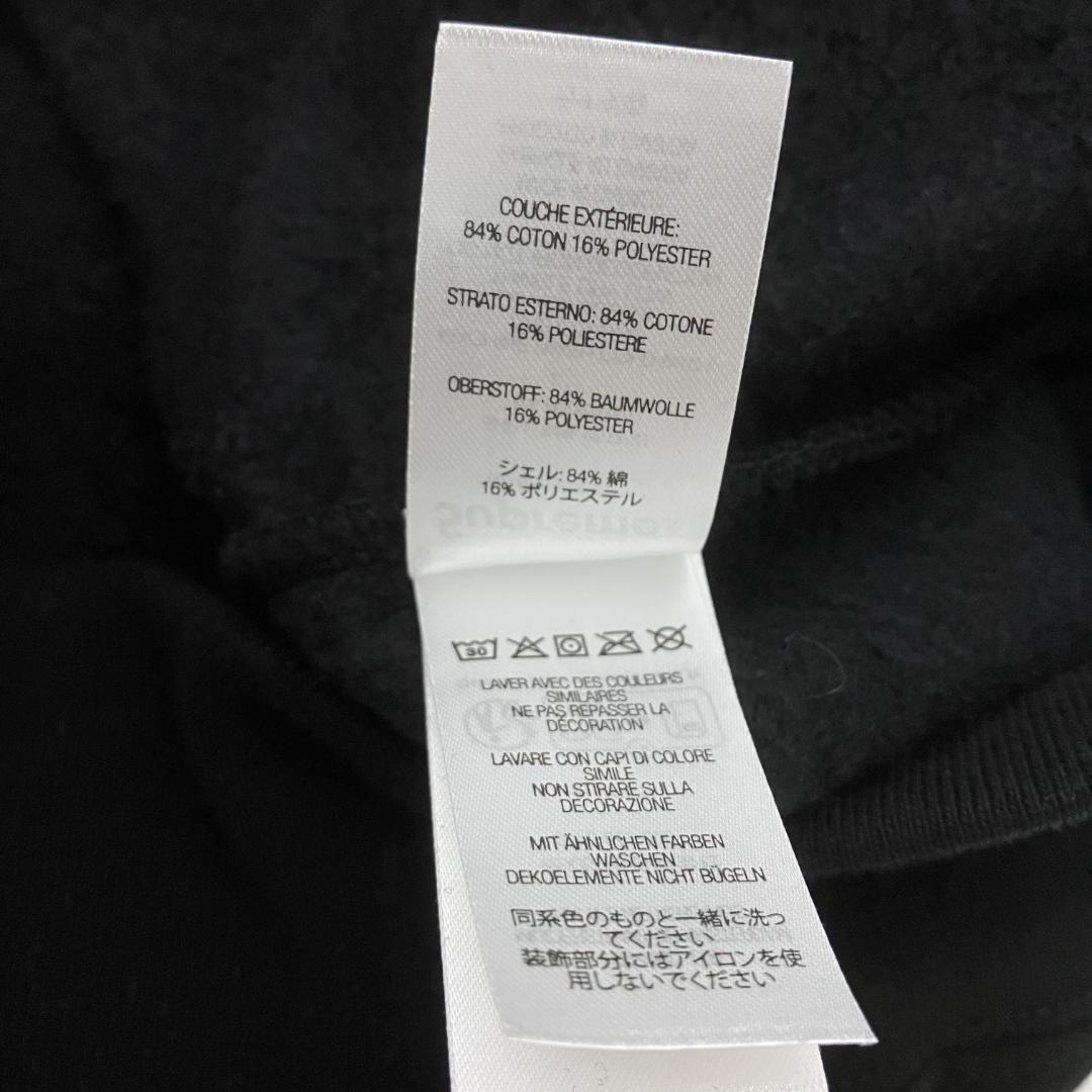 【美品！】supreme◆small box logo パーカー 黒 XXL