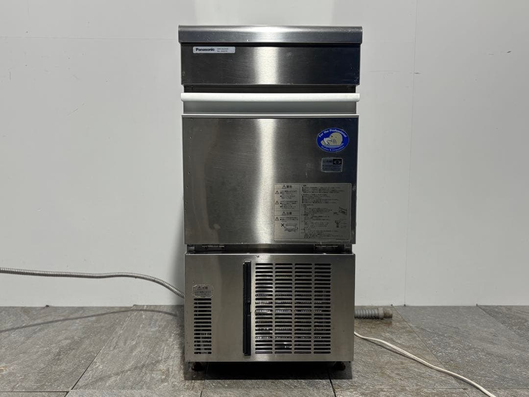 2022年製パナソニック業務用製氷機キューブアイスSIM-AS2500高年式
