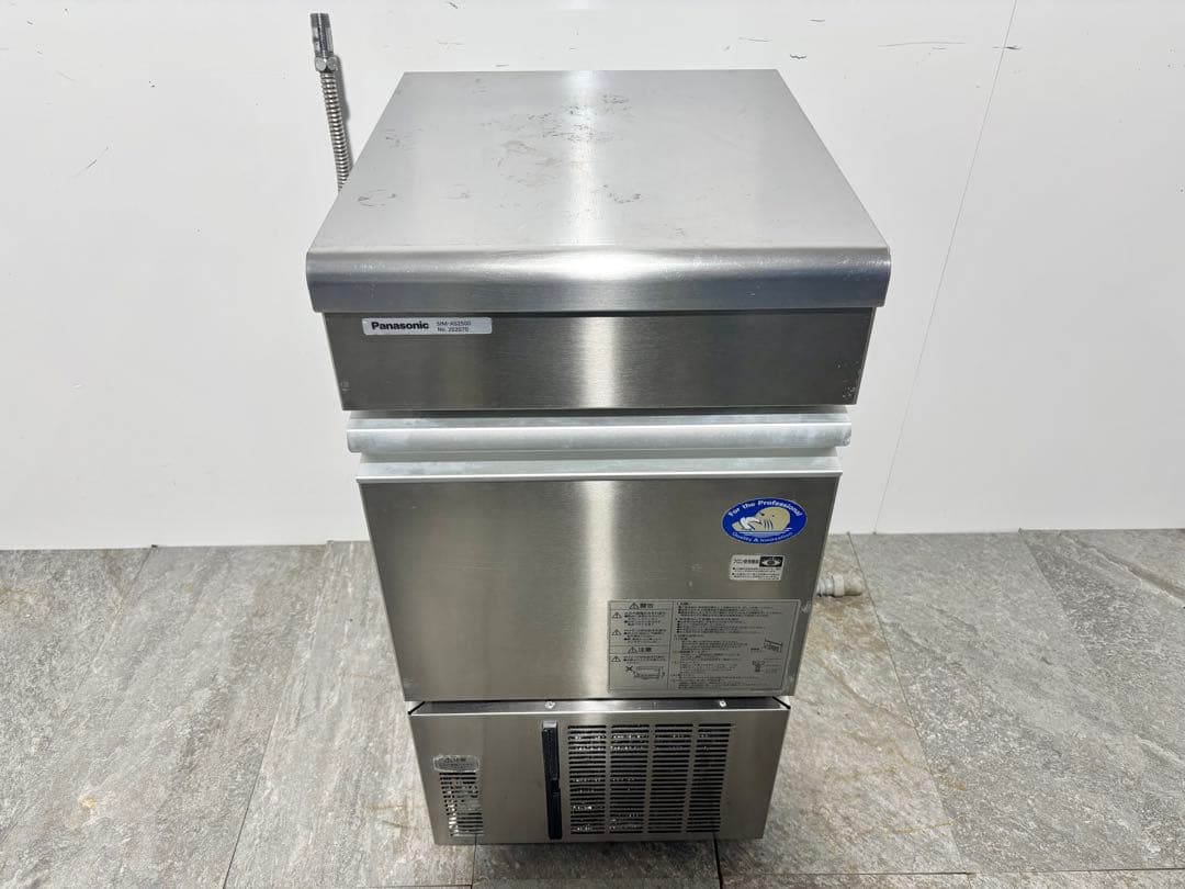 2022年製パナソニック業務用製氷機キューブアイスSIM-AS2500高年式