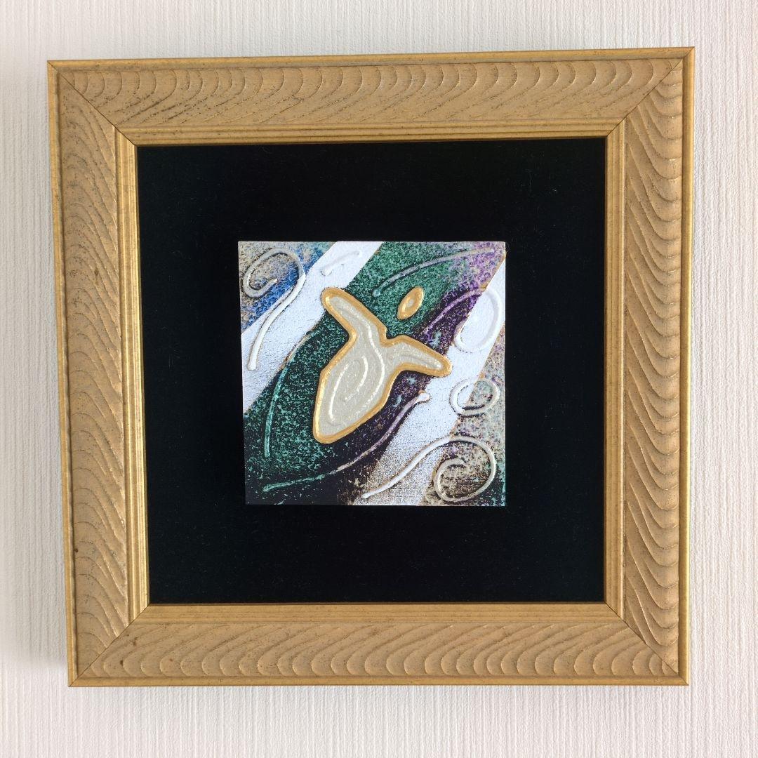 （貴重）アンディレイキ　大天使ウリエル　アークエンジェル