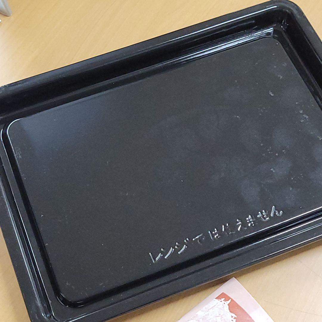 HITACHI 過熱水蒸気オーブンレンジ MRO-SS8 2017年製