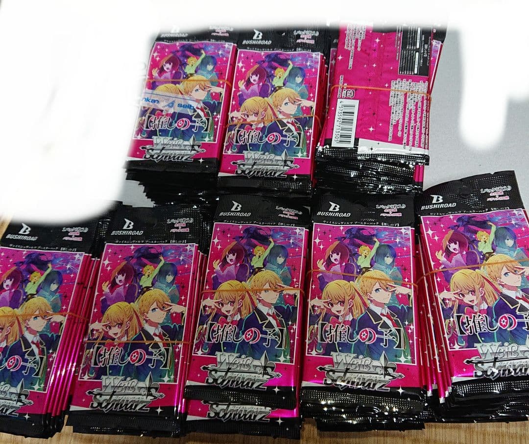 soraさん専用 ヴァイス 推しの子 未開封 162パック