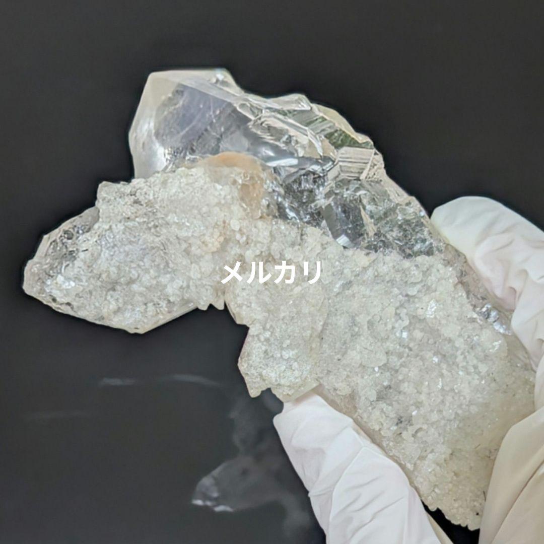 ヒマラヤ パルギ産 水晶クラスター